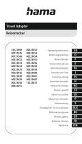 Hama Travel Adapter Používateľská príručka