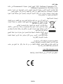 Page 267