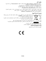 Page 257