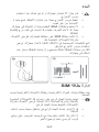 Page 246