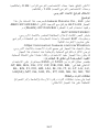 Page 250
