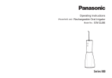 Panasonic EWDJ86 Návod na používanie